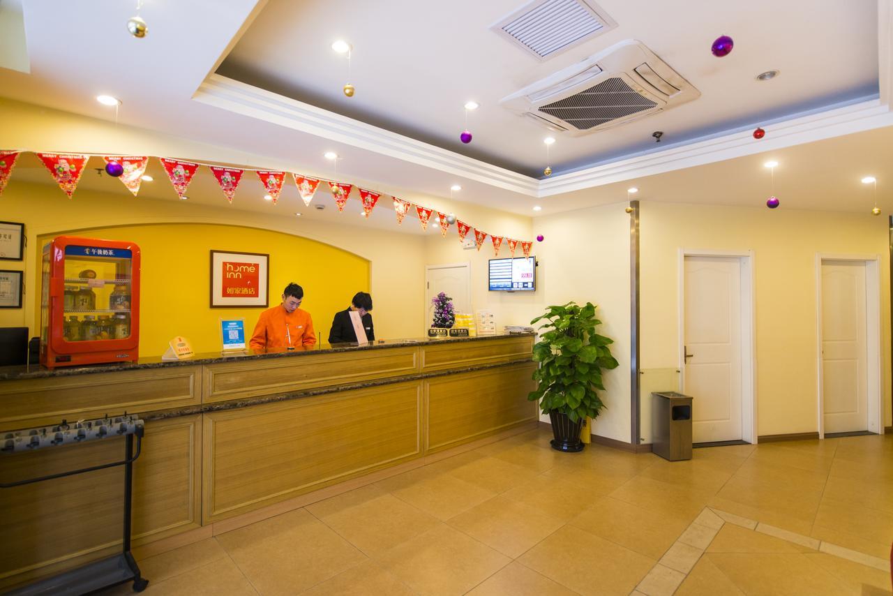 Home Inn Beijing Jinsong Dış mekan fotoğraf