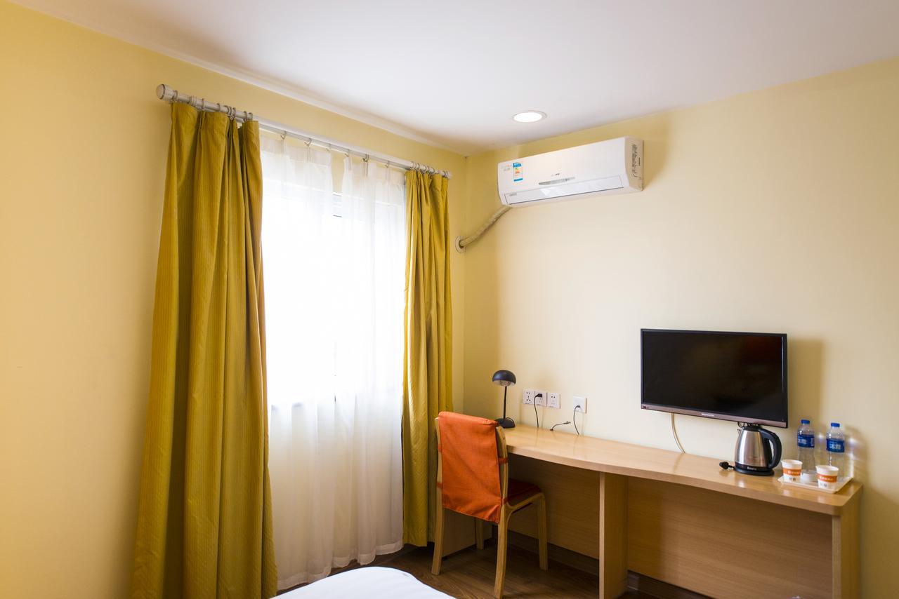 Home Inn Beijing Jinsong Dış mekan fotoğraf