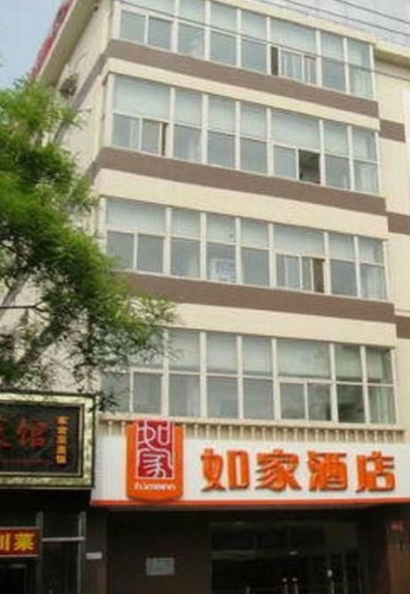 Home Inn Beijing Jinsong Dış mekan fotoğraf